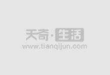 欧洲央行行长：AI可能冲击劳动力市场